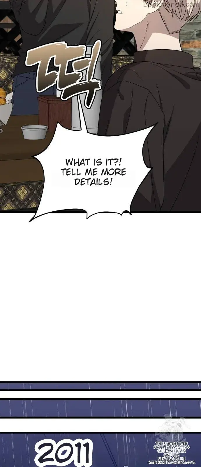 Dreaming Freedom - Chapter 164 - Page 54