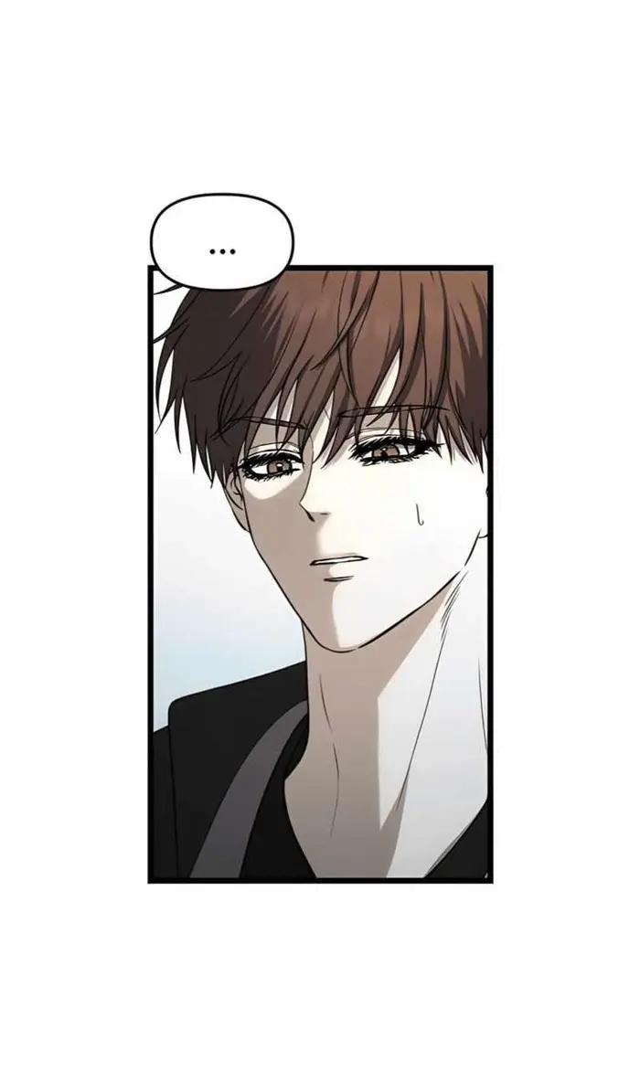 Dreaming Freedom - Chapter 111.5 - Page 11
