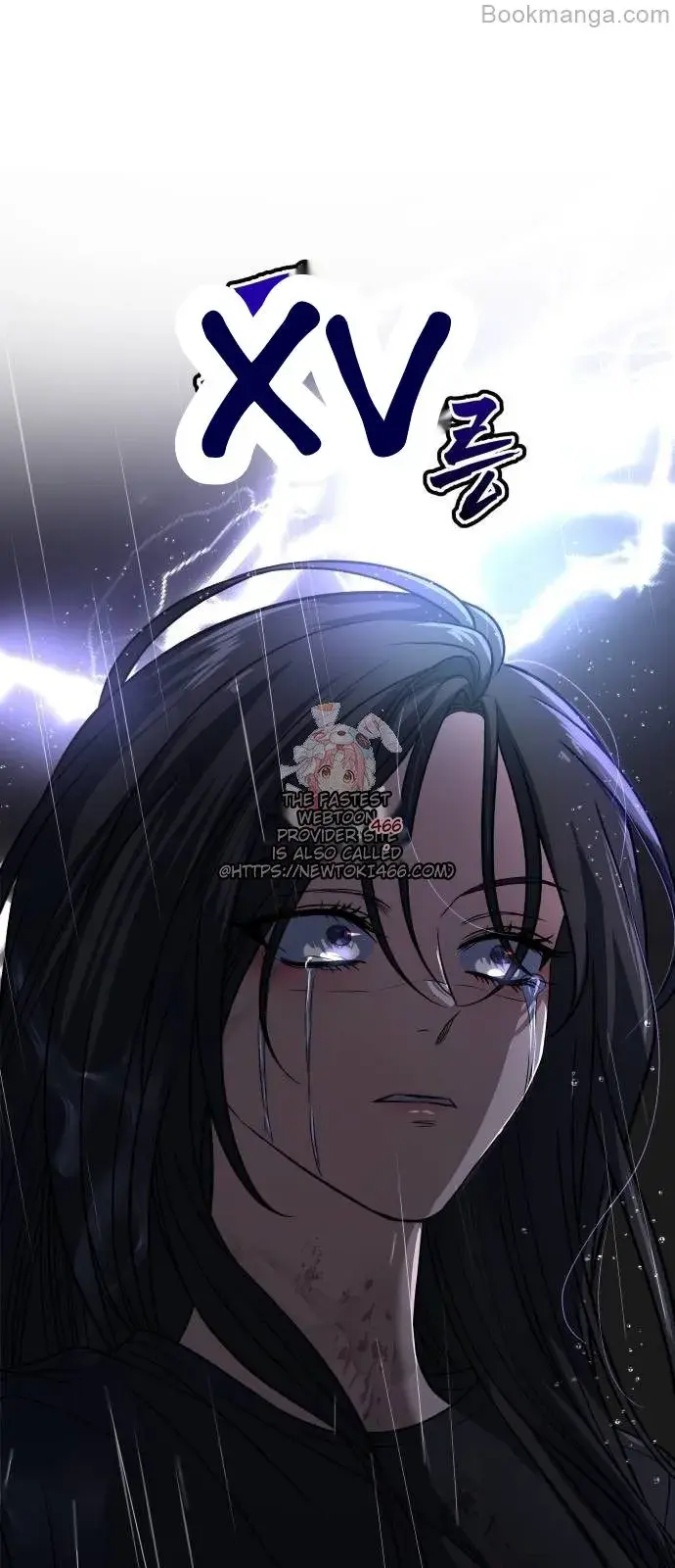 Dreaming Freedom - Chapter 166 - Page 1