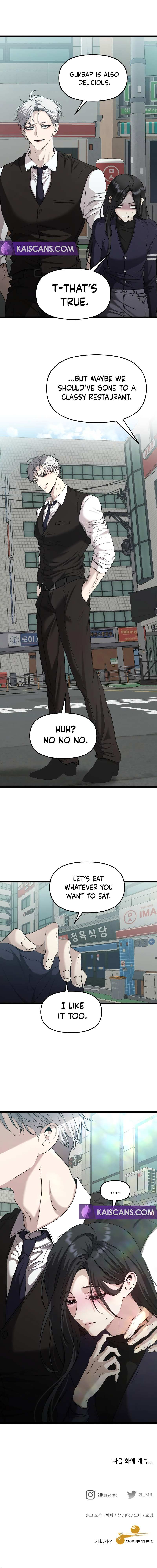 Dreaming Freedom - Chapter 143 - Page 8