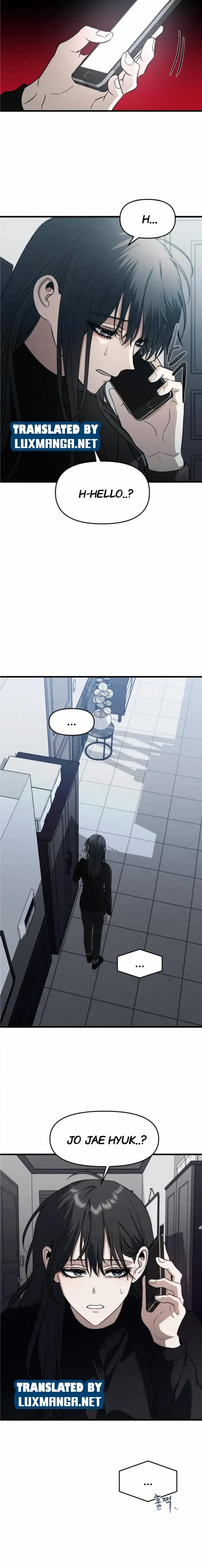 Dreaming Freedom - Chapter 95.5 - Page 3