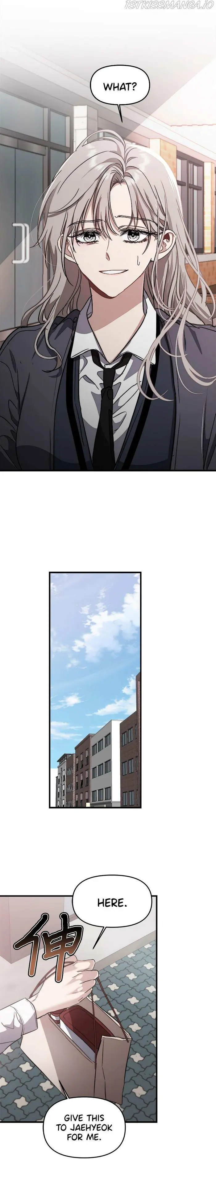 Dreaming Freedom - Chapter 48 - Page 16