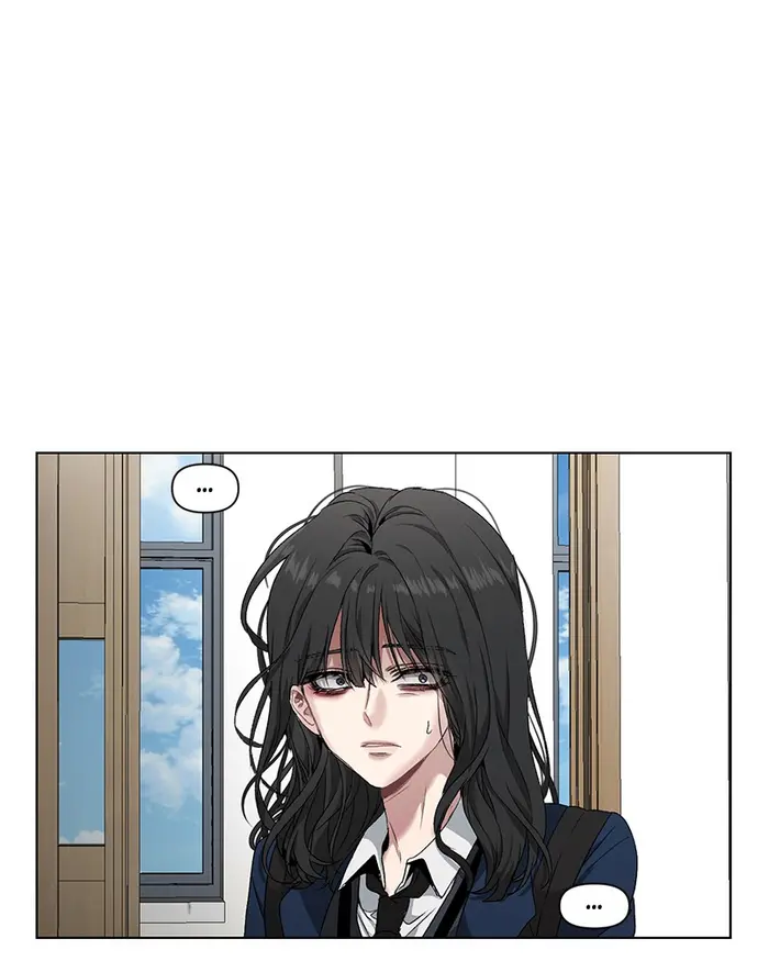 Dreaming Freedom - Chapter 1 - Page 69