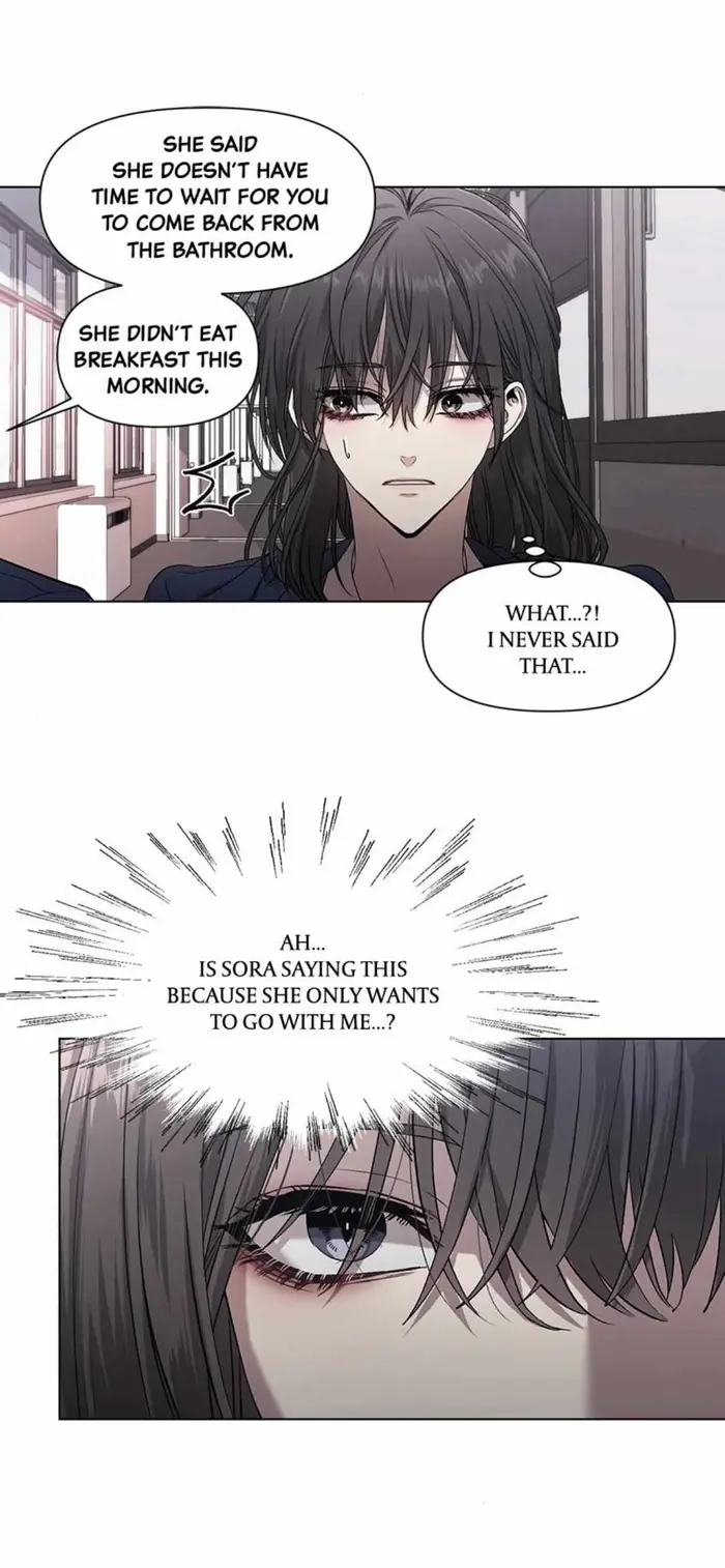 Dreaming Freedom - Chapter 12 - Page 41