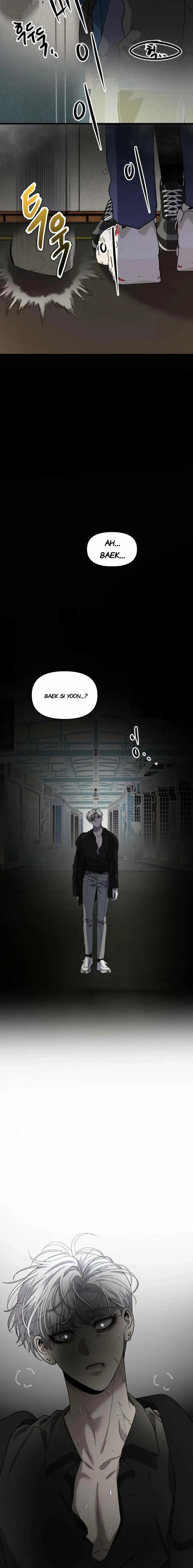 Dreaming Freedom - Chapter 84.5 - Page 4