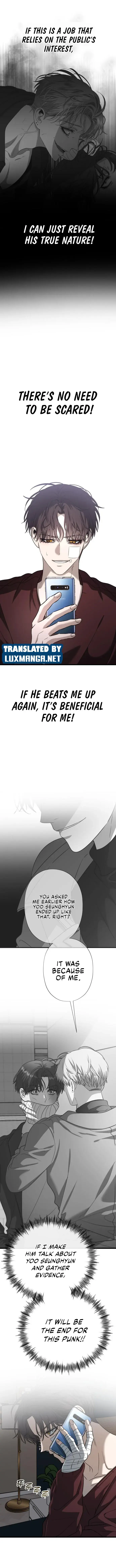 Dreaming Freedom - Chapter 98.5 - Page 1