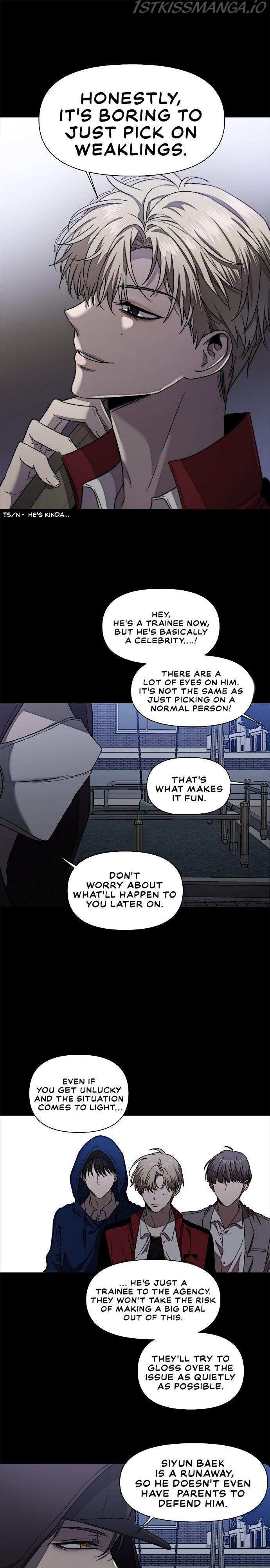Dreaming Freedom - Chapter 30 - Page 17
