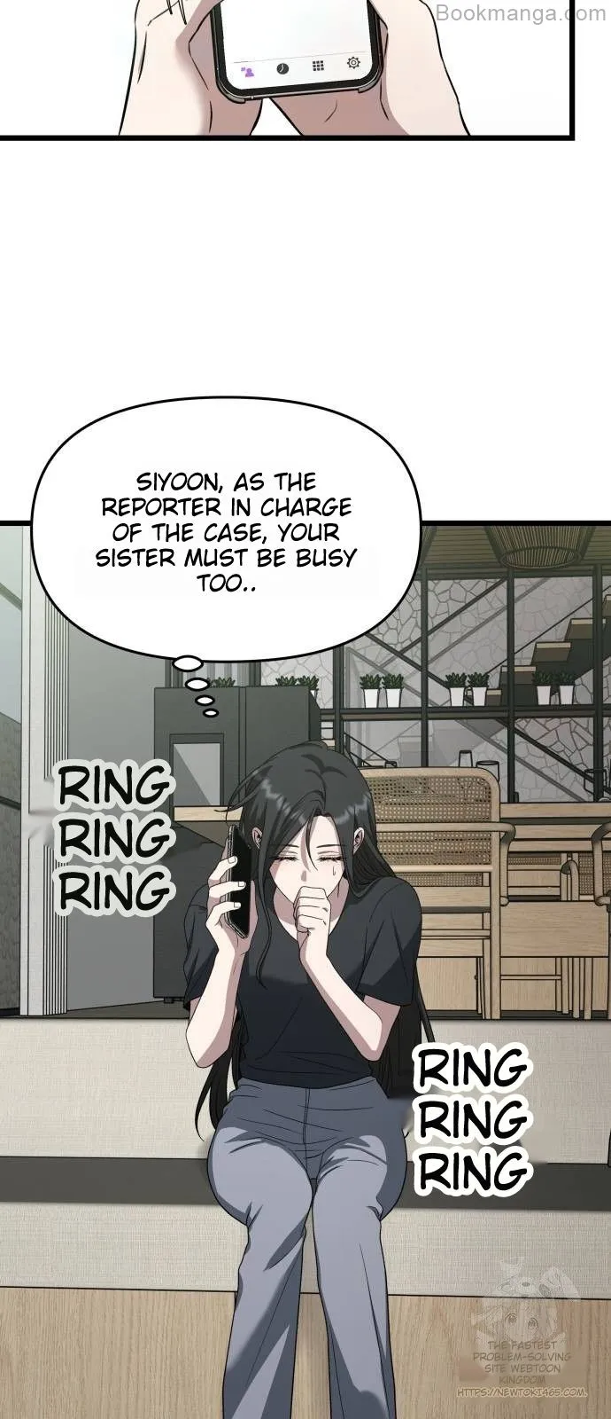 Dreaming Freedom - Chapter 165 - Page 9