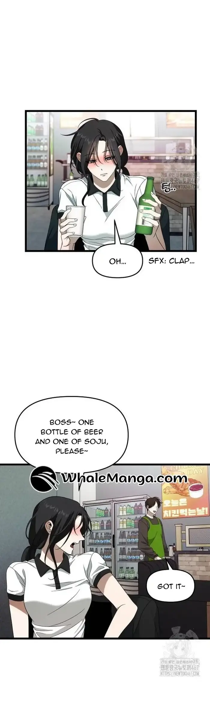 Dreaming Freedom - Chapter 174 - Page 31