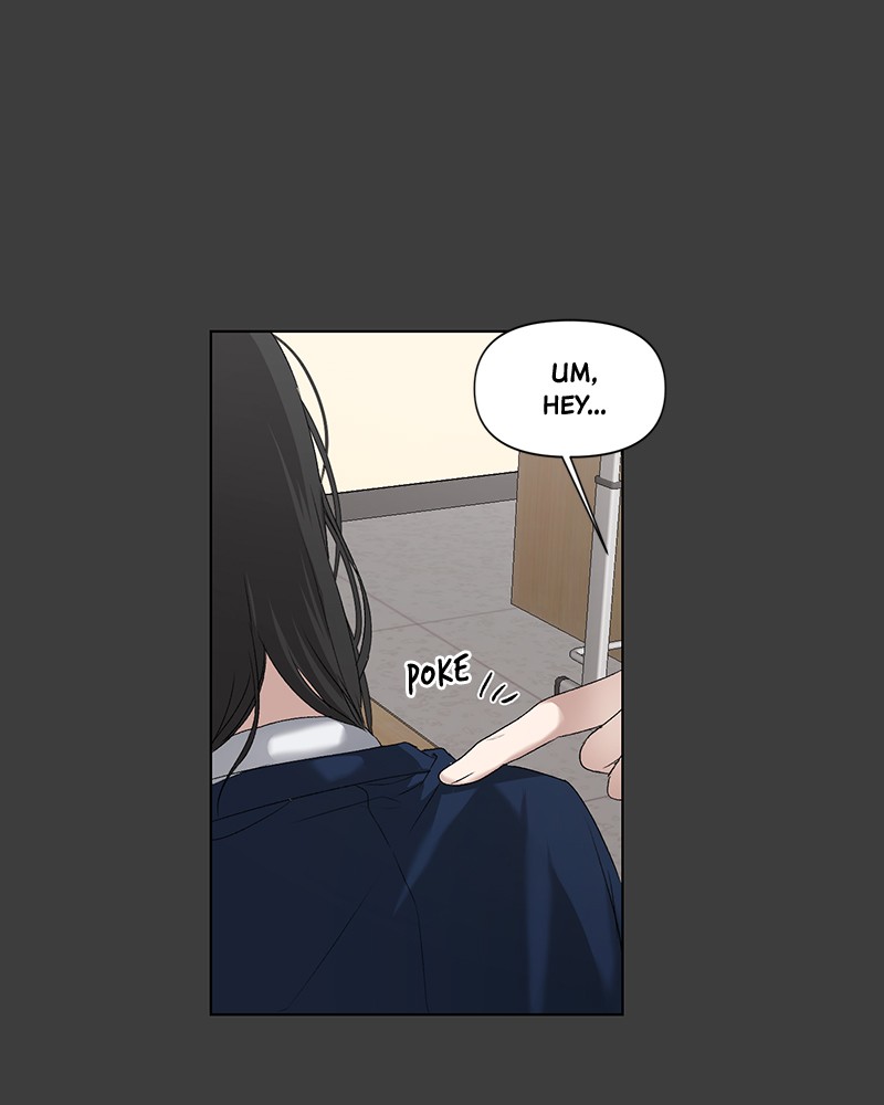 Dreaming Freedom - Chapter 3 - Page 33