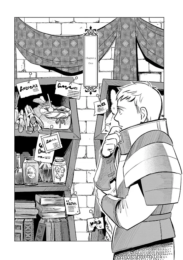Delicious in Dungeon - Chapter 9 - Page 1