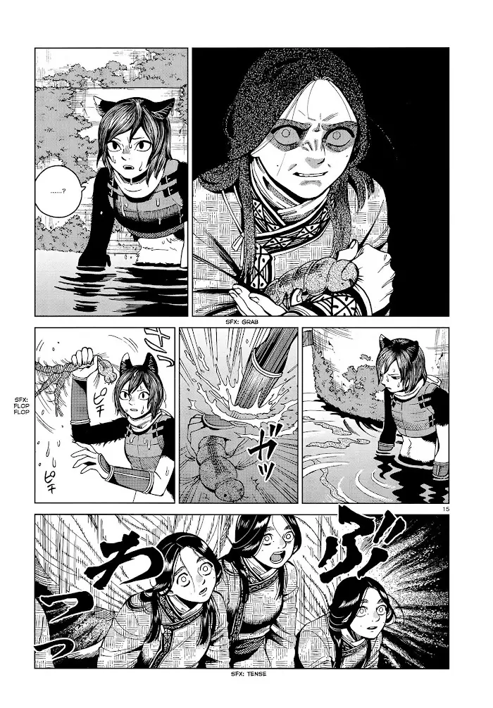 Delicious in Dungeon - Chapter 59 - Page 15