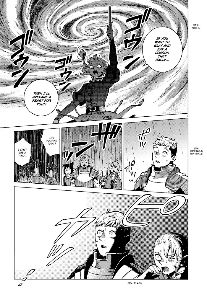 Delicious in Dungeon - Chapter 69 - Page 13