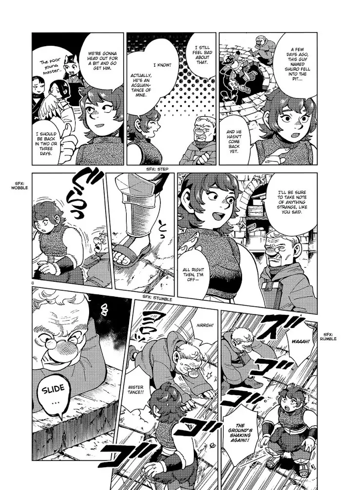 Delicious in Dungeon - Chapter 77 - Page 8