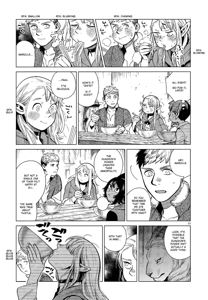 Delicious in Dungeon - Chapter 81 - Page 23