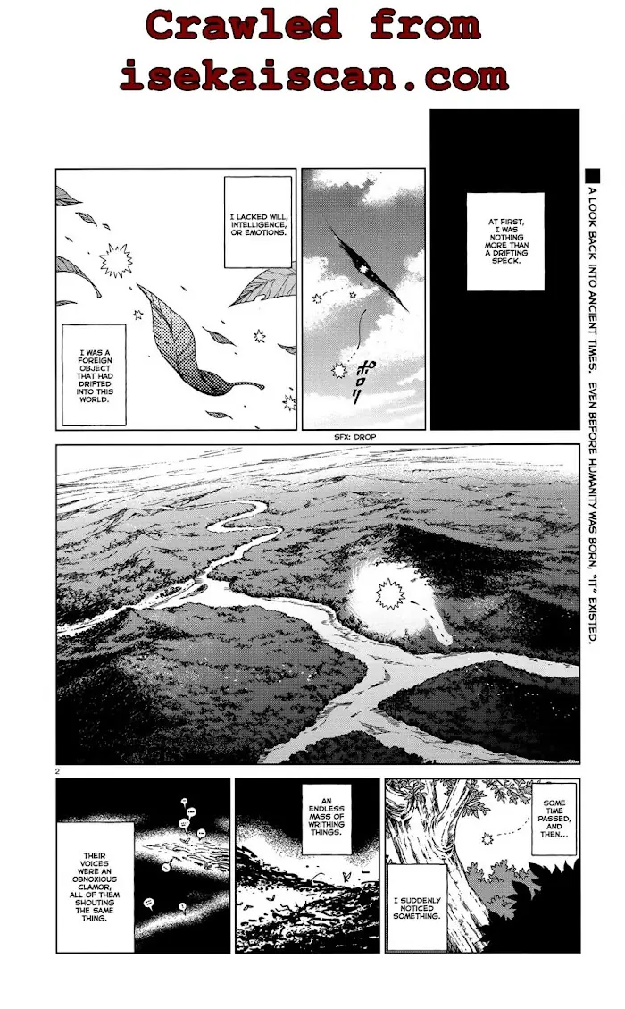 Delicious in Dungeon - Chapter 87 - Page 2