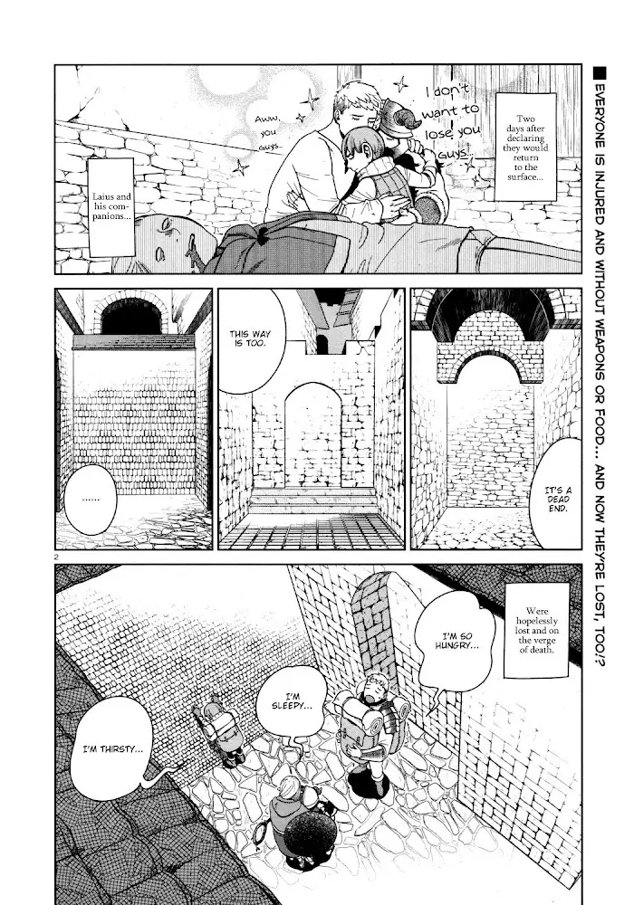 Delicious in Dungeon - Chapter 31 - Page 2