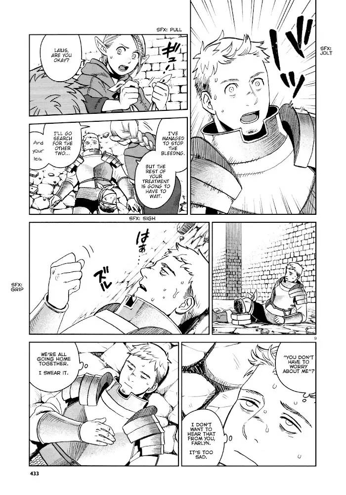 Delicious in Dungeon - Chapter 26 - Page 9