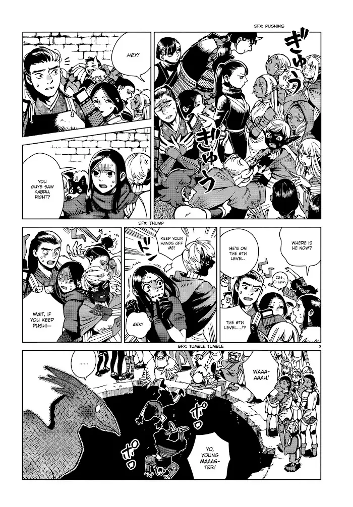 Delicious in Dungeon - Chapter 66 - Page 3
