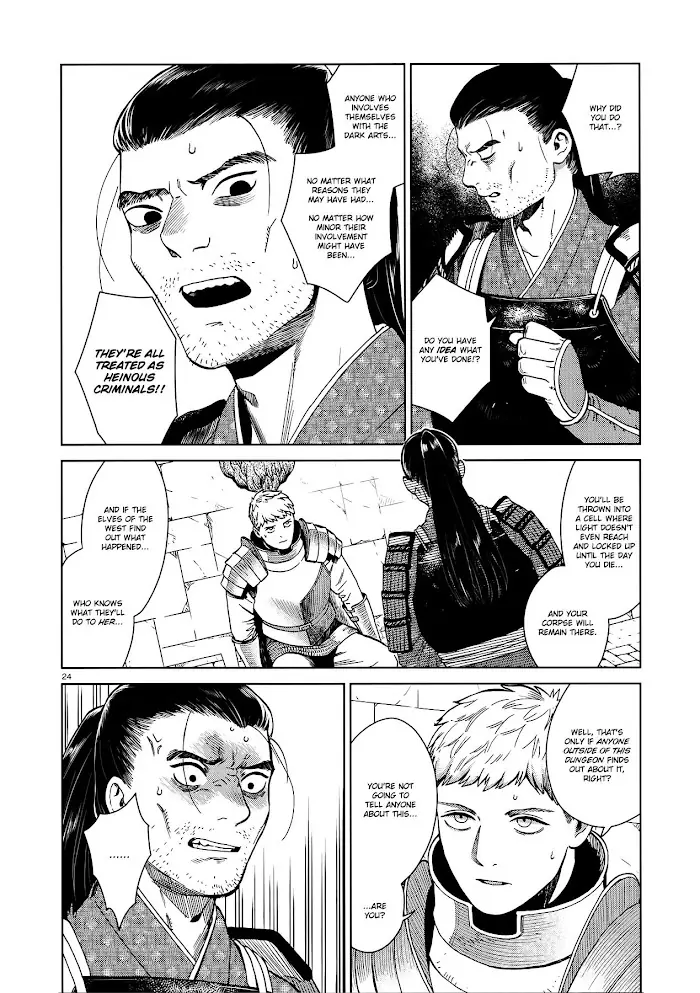 Delicious in Dungeon - Chapter 36 - Page 24