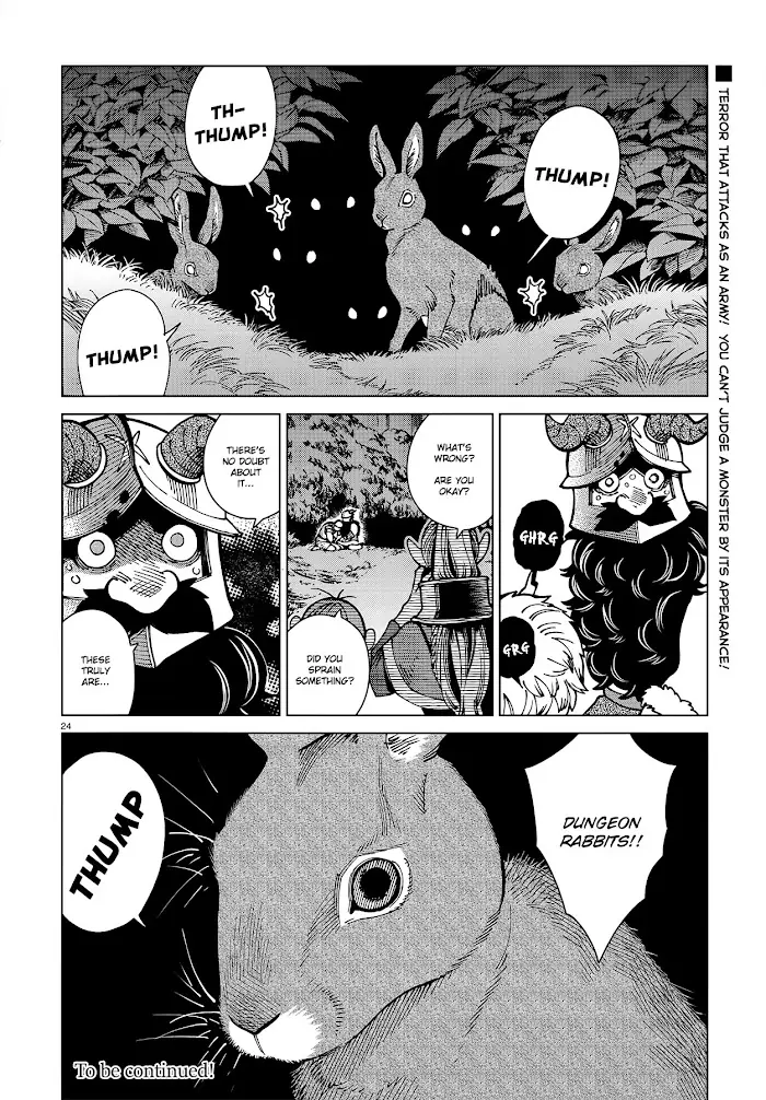 Delicious in Dungeon - Chapter 64 - Page 24