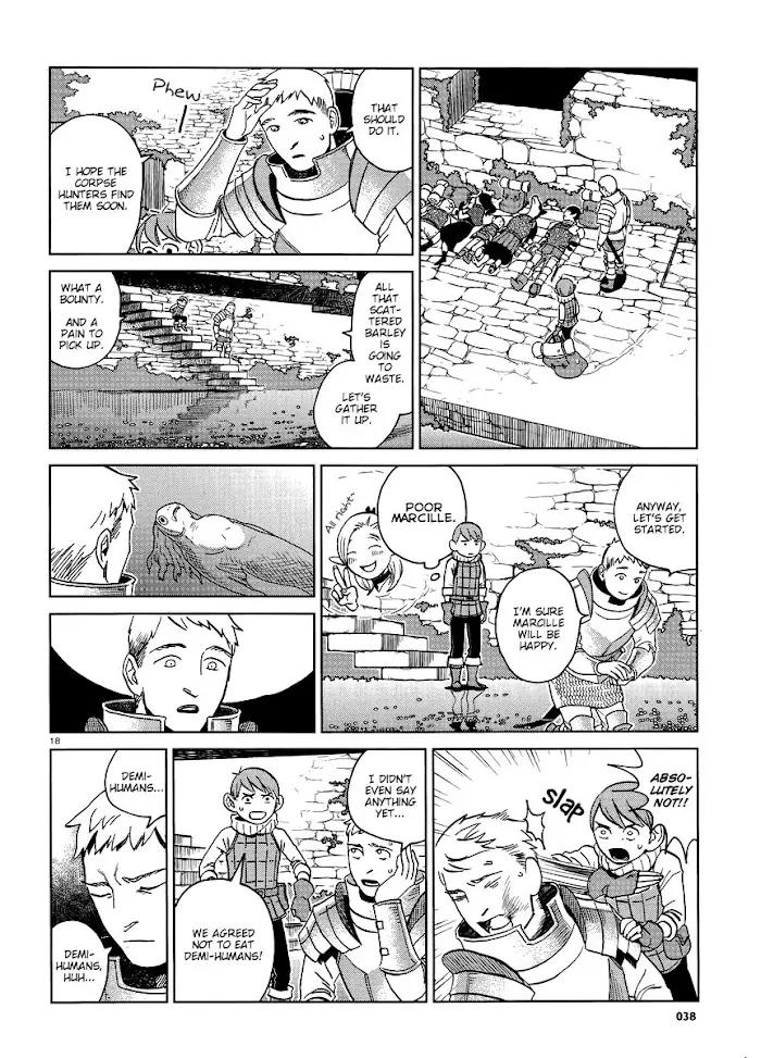 Delicious in Dungeon - Chapter 15 - Page 19