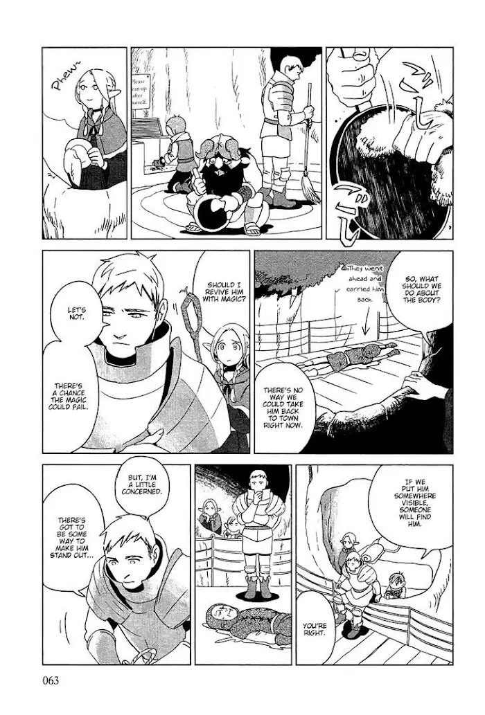 Delicious in Dungeon - Chapter 2 - Page 23