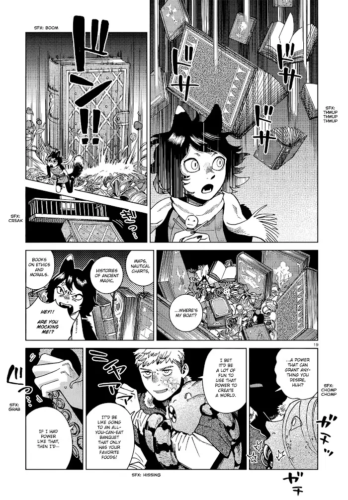 Delicious in Dungeon - Chapter 85 - Page 19