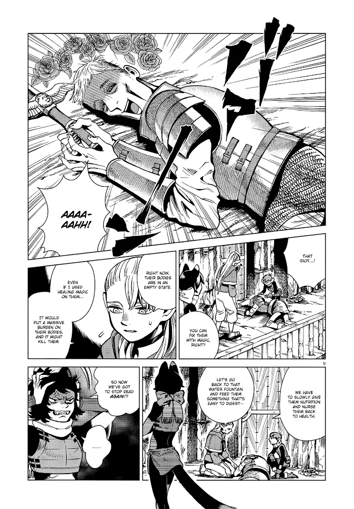 Delicious in Dungeon - Chapter 58 - Page 9