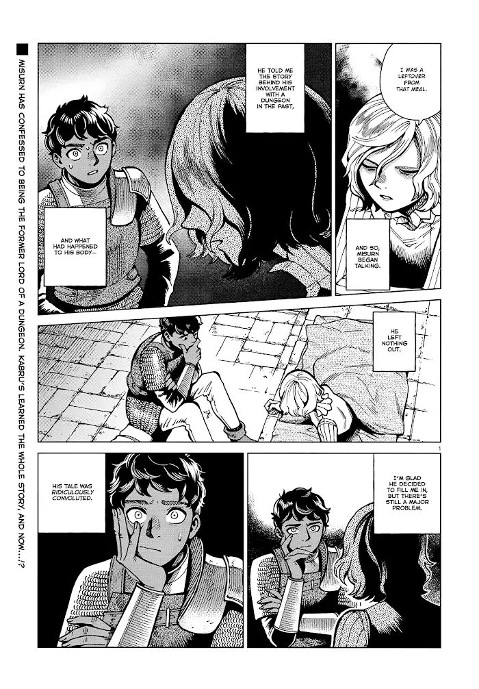 Delicious in Dungeon - Chapter 62 - Page 1