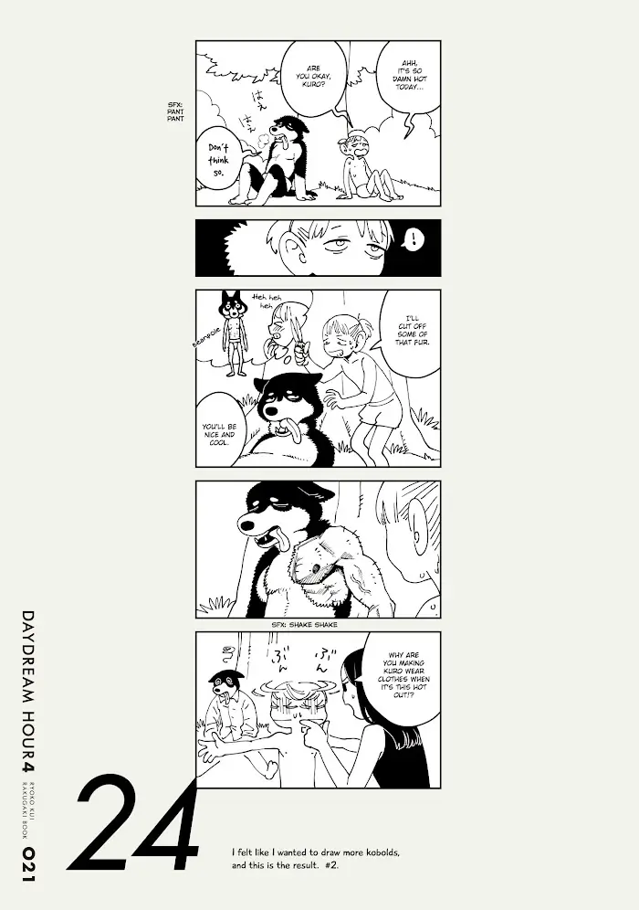 Delicious in Dungeon - Chapter 71.1 - Page 22
