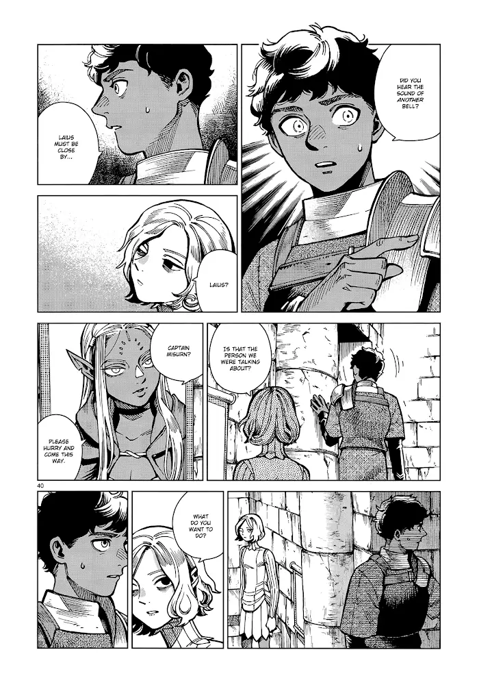 Delicious in Dungeon - Chapter 62 - Page 39