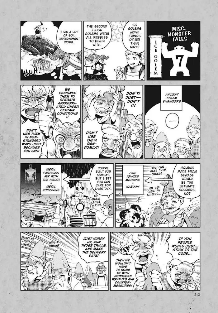 Delicious in Dungeon - Chapter 49.5 - Page 1