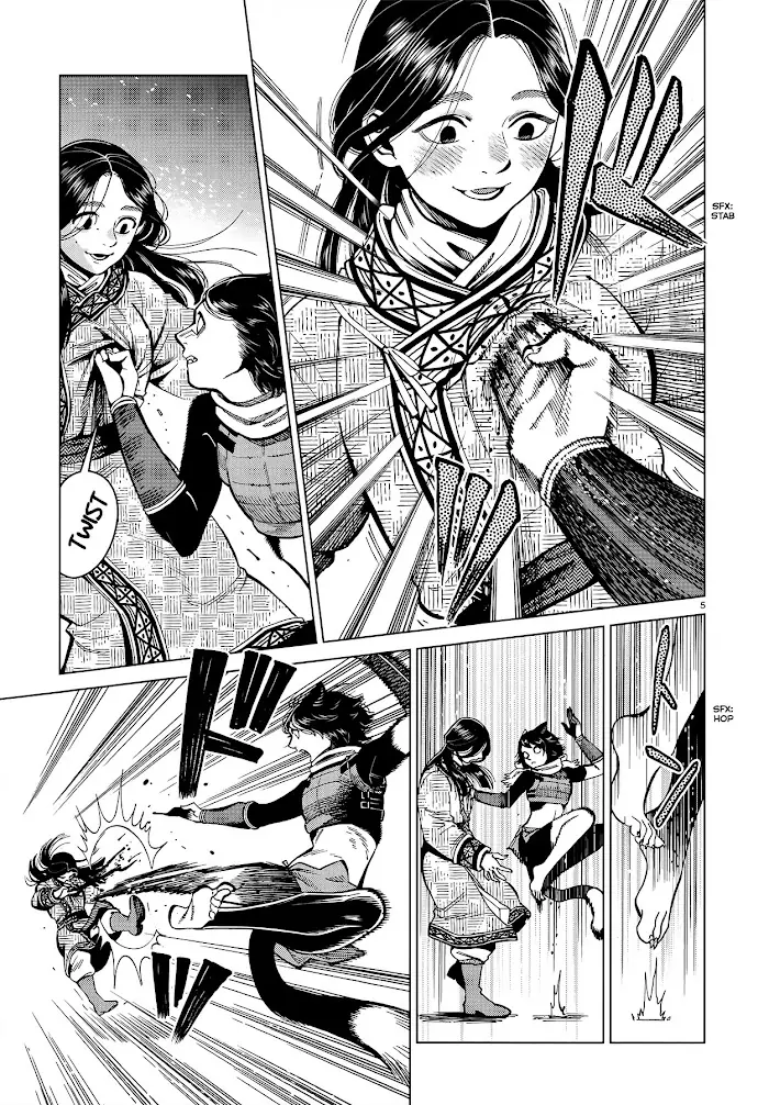 Delicious in Dungeon - Chapter 59 - Page 5