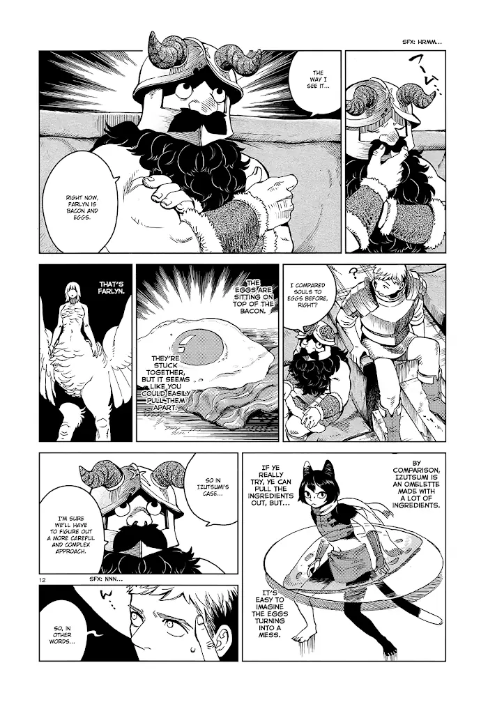 Delicious in Dungeon - Chapter 52 - Page 12