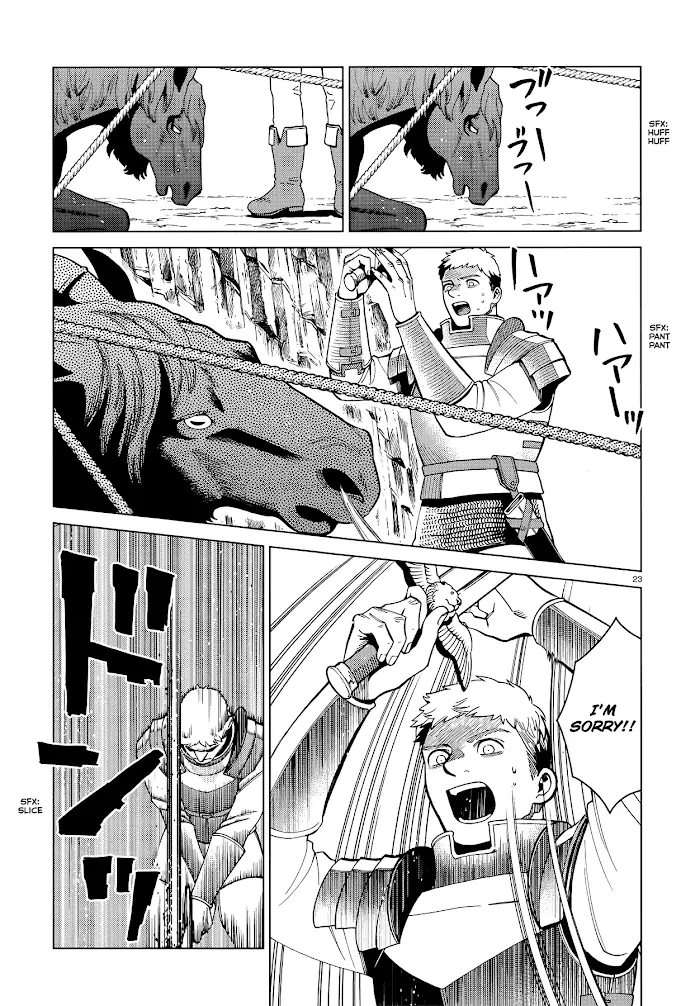 Delicious in Dungeon - Chapter 56 - Page 23