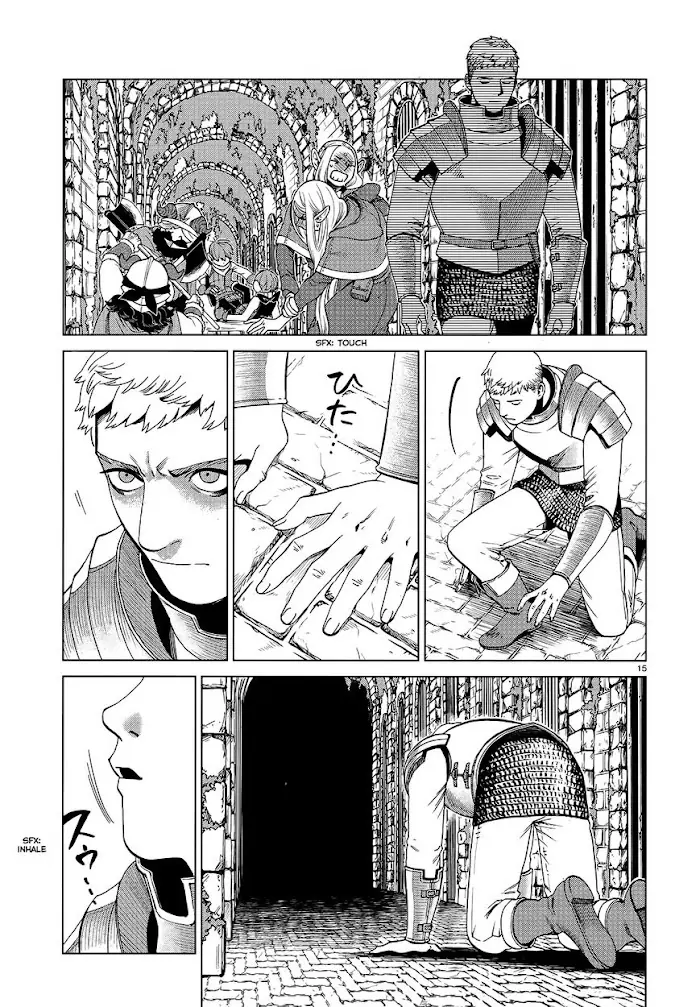 Delicious in Dungeon - Chapter 40 - Page 15