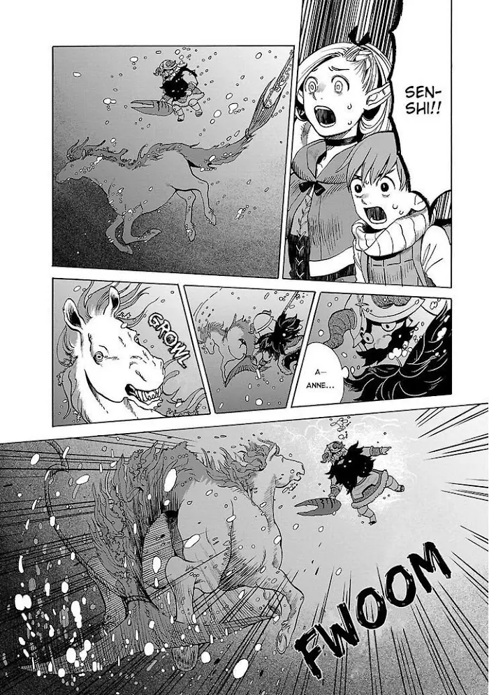 Delicious in Dungeon - Chapter 14 - Page 14
