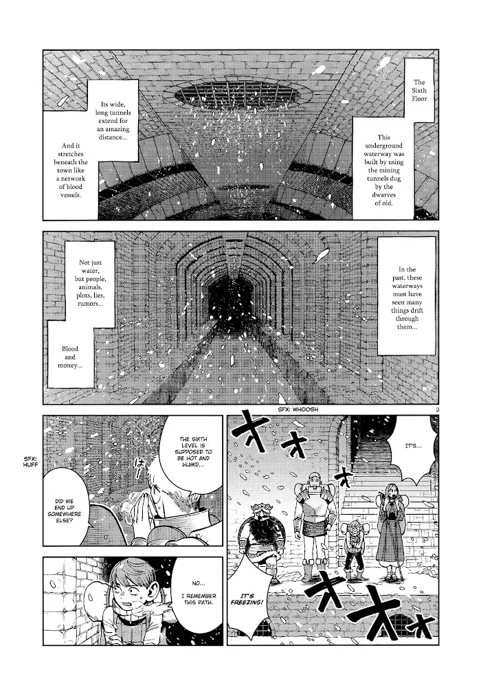 Delicious in Dungeon - Chapter 39 - Page 3
