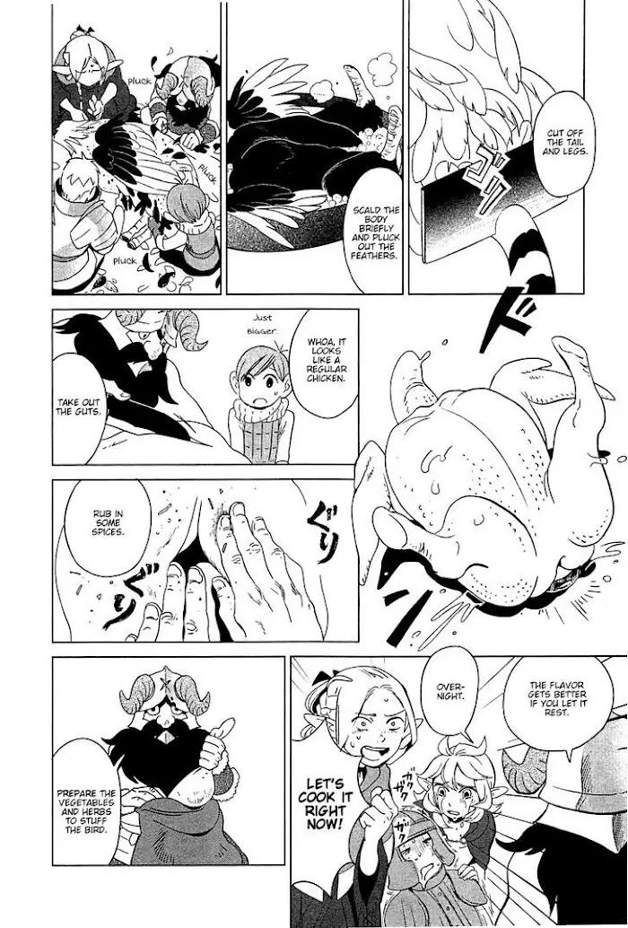 Delicious in Dungeon - Chapter 3 - Page 16
