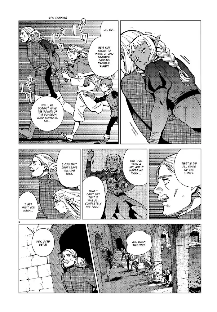 Delicious in Dungeon - Chapter 92 - Page 8