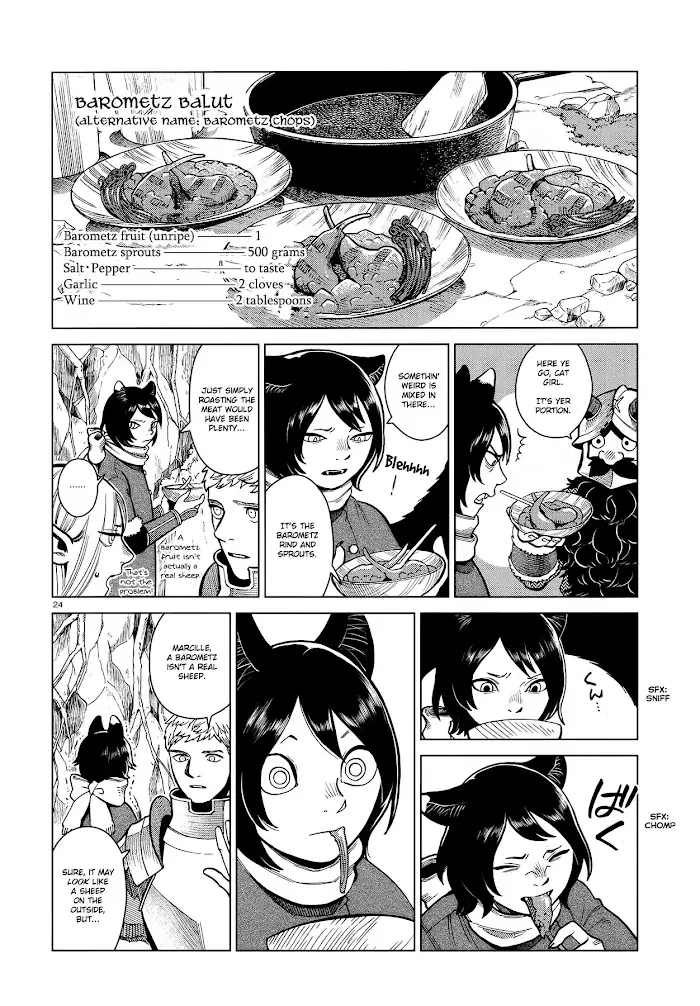 Delicious in Dungeon - Chapter 44 - Page 24