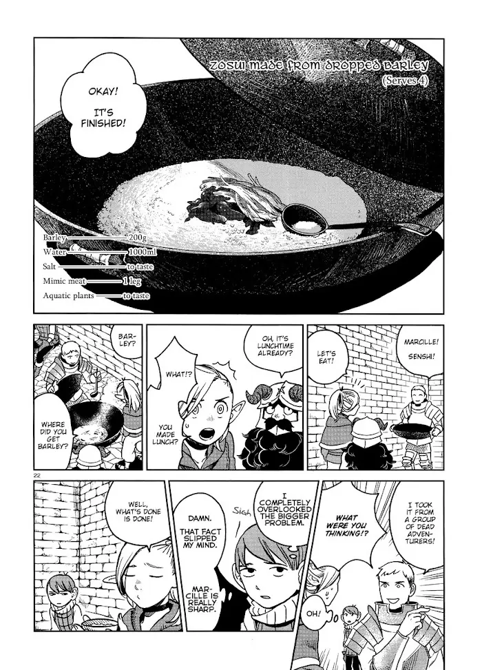 Delicious in Dungeon - Chapter 15 - Page 23
