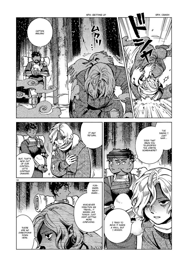 Delicious in Dungeon - Chapter 62 - Page 18