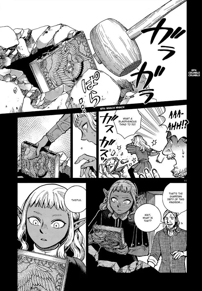 Delicious in Dungeon - Chapter 68 - Page 11