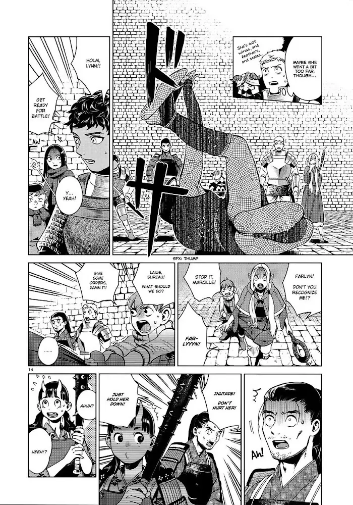 Delicious in Dungeon - Chapter 37 - Page 13