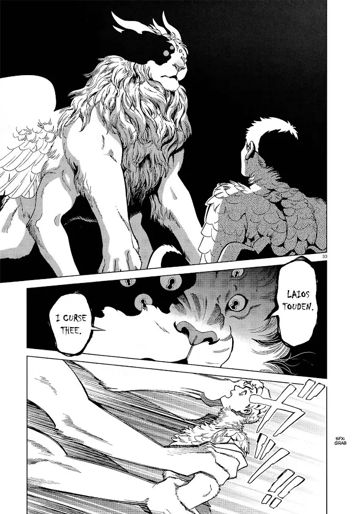 Delicious in Dungeon - Chapter 91 - Page 32
