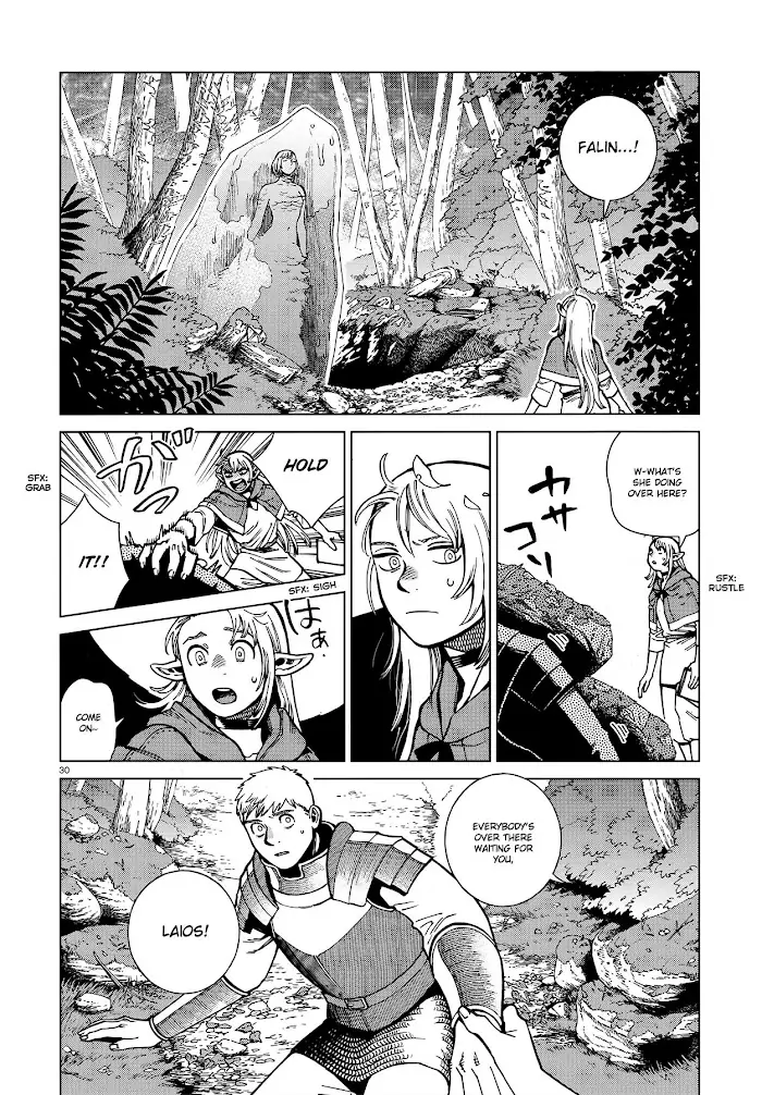 Delicious in Dungeon - Chapter 92 - Page 30