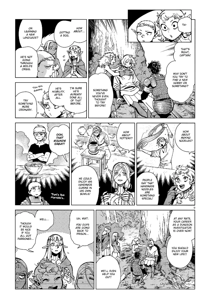 Delicious in Dungeon - Chapter 94 - Page 9