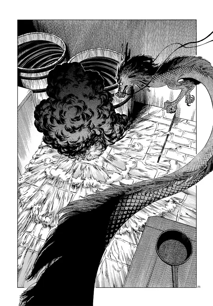 Delicious in Dungeon - Chapter 70 - Page 25